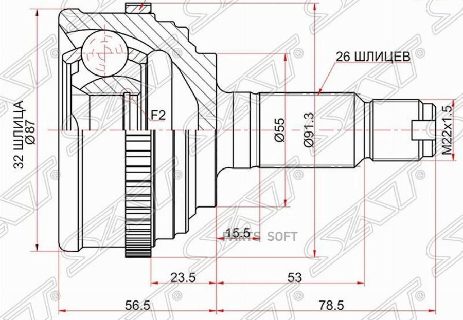 

SAT Шрус наружный HONDA CR-V RD1/RD2 AT 99-