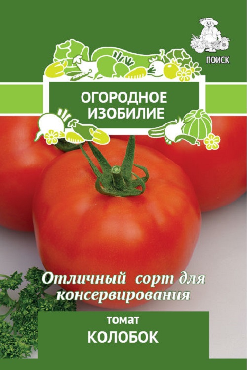 

Семена томат Колобок Поиск 724090 1 уп.