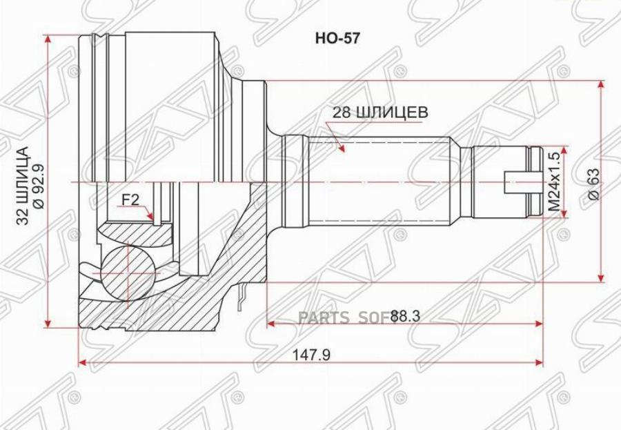 SAT Шрус наружный HONDA ACCORD K20A/K24A/J30A CL/CM 03-/CR-V K20A/K24A RD4/5/6/7/01-06