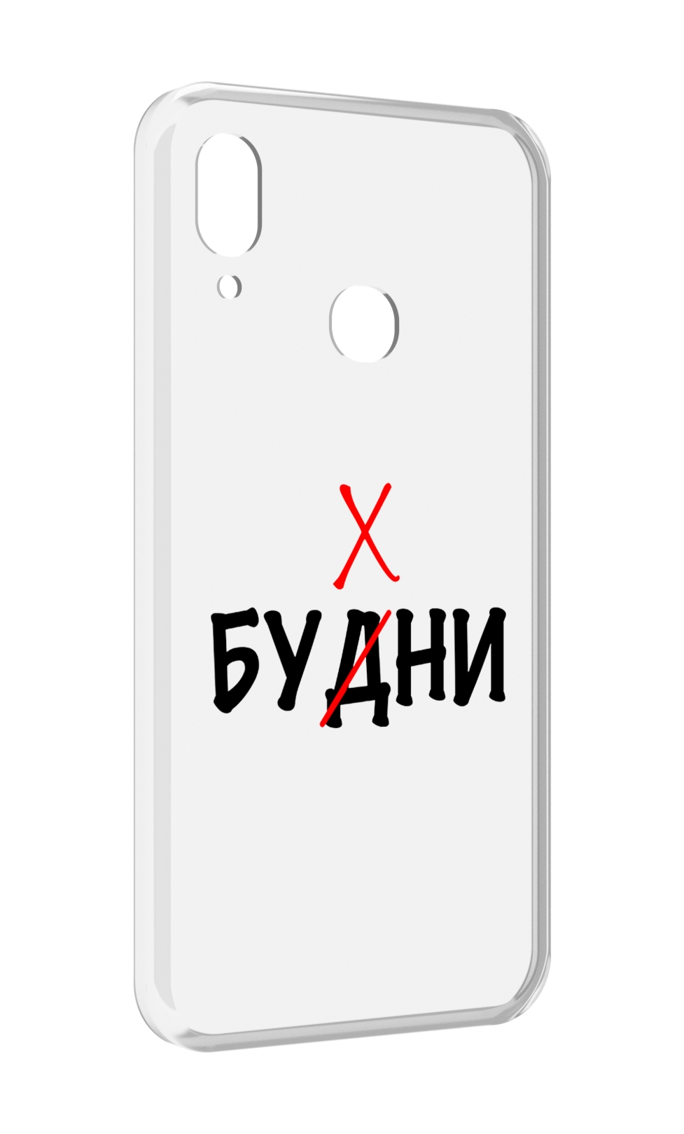 

Чехол MyPads будни мужской для BQ BQ-6040L Magic, Прозрачный, Tocco
