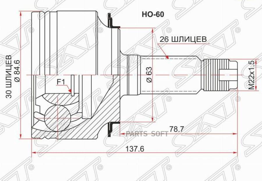 

SAT Шрус наружный HONDA ACCORD K20A/K24A/03-