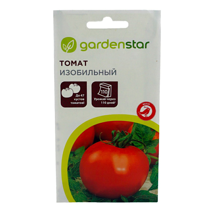 Семена томат Garden Star Изобильный 1 уп.