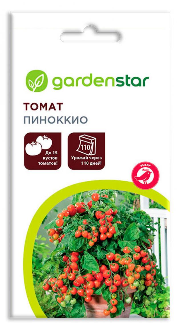 

Семена Томат Garden Star Пиноккио, 0,1 г