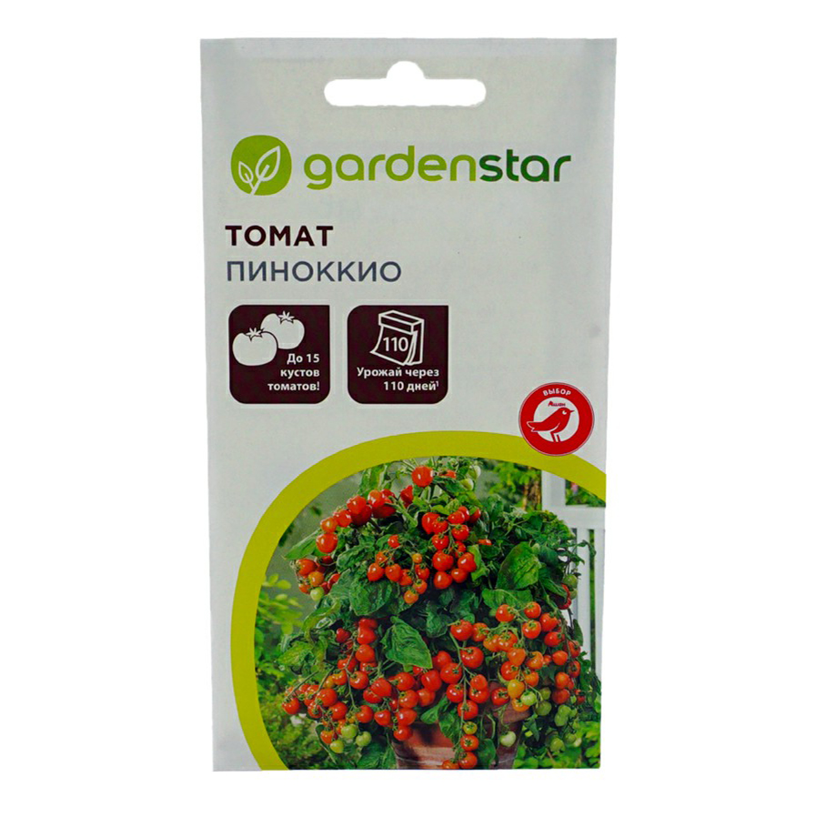 Семена томат Garden Star Пиноккио 1 уп.