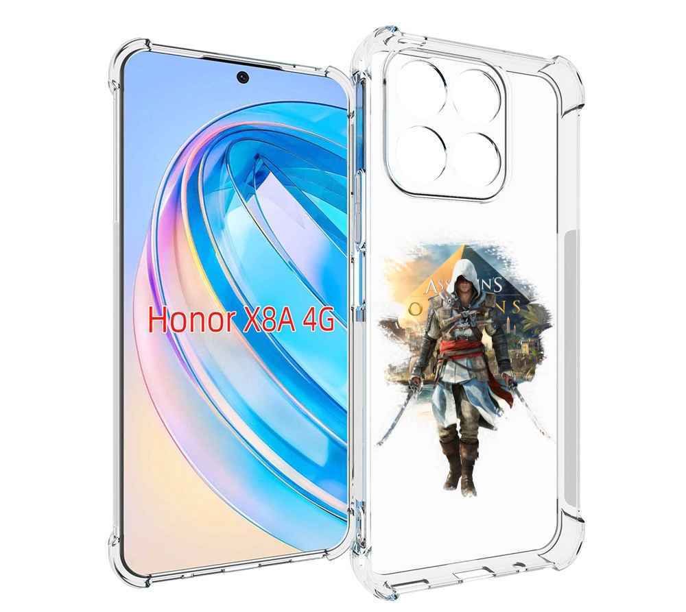 

Чехол MyPads Ассасин для Honor X8a, Tocco