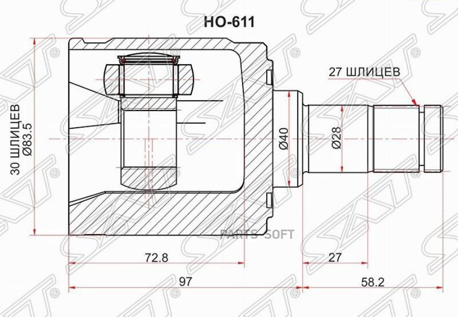 Шрус Внутренний Honda Cr-V Rd1/2 At (Rh)/Hr-V Gh1/2/3 At (Rh) Sat арт. HO-611