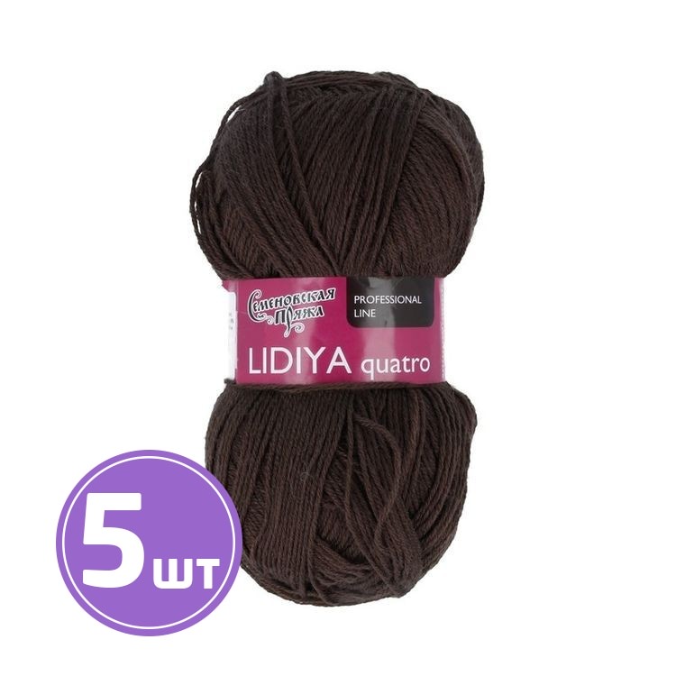 

Пряжа Семеновская Lidiya quatro 666 кофе 5 шт по 100 г, Коричневый