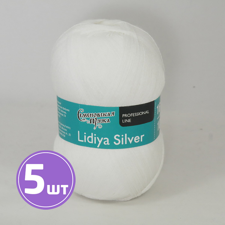 

Пряжа Семеновская Lidiya silver 110700 белый супер 5 шт по 100 г