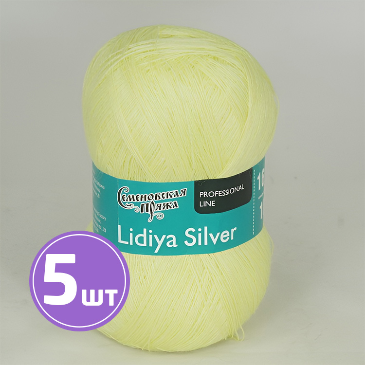 

Пряжа Семеновская Lidiya silver 120530 дикая горчица 5 шт по 100 г, Желтый