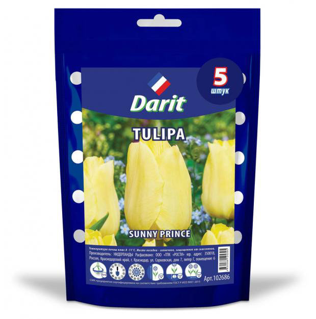 

Луковицы тюльпан Солнечный принц Darit 5 шт.