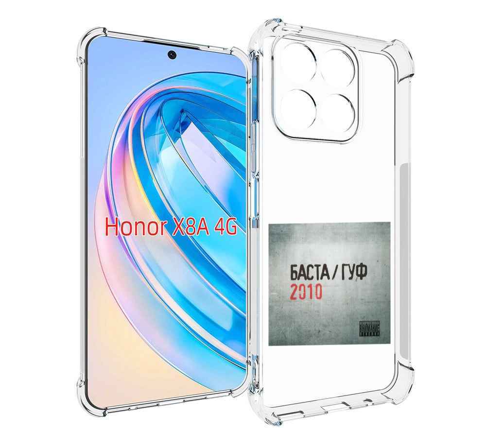 

Чехол MyPads Баста, Гуф для Honor X8a, Tocco