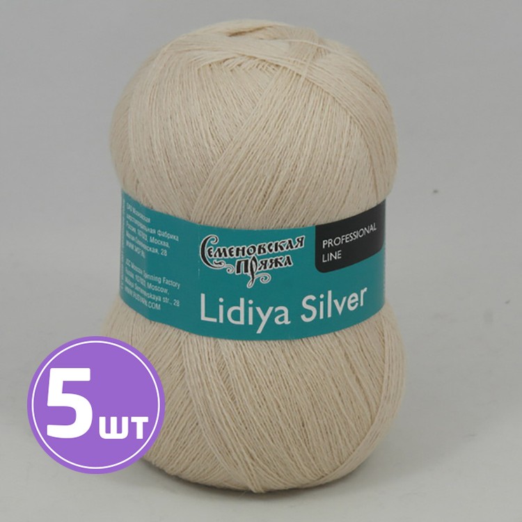 

Пряжа Семеновская Lidiya silver 120709 крем 5 шт по 100 г, Бежевый