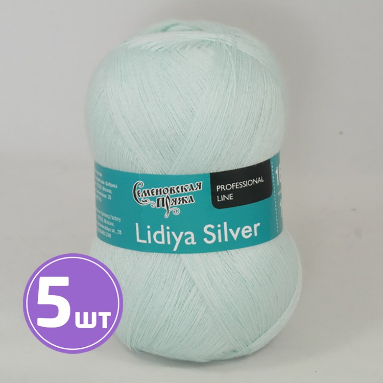 

Пряжа Семеновская Lidiya silver 124604 свет неба 5 шт по 100 г, Голубой
