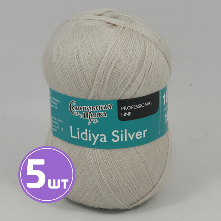 

Пряжа Семеновская Lidiya silver 130003 речной жемчуг 5 шт по 100 г, Бежевый