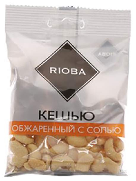 

Кешью Rioba жареный очищенный соленый 50 г