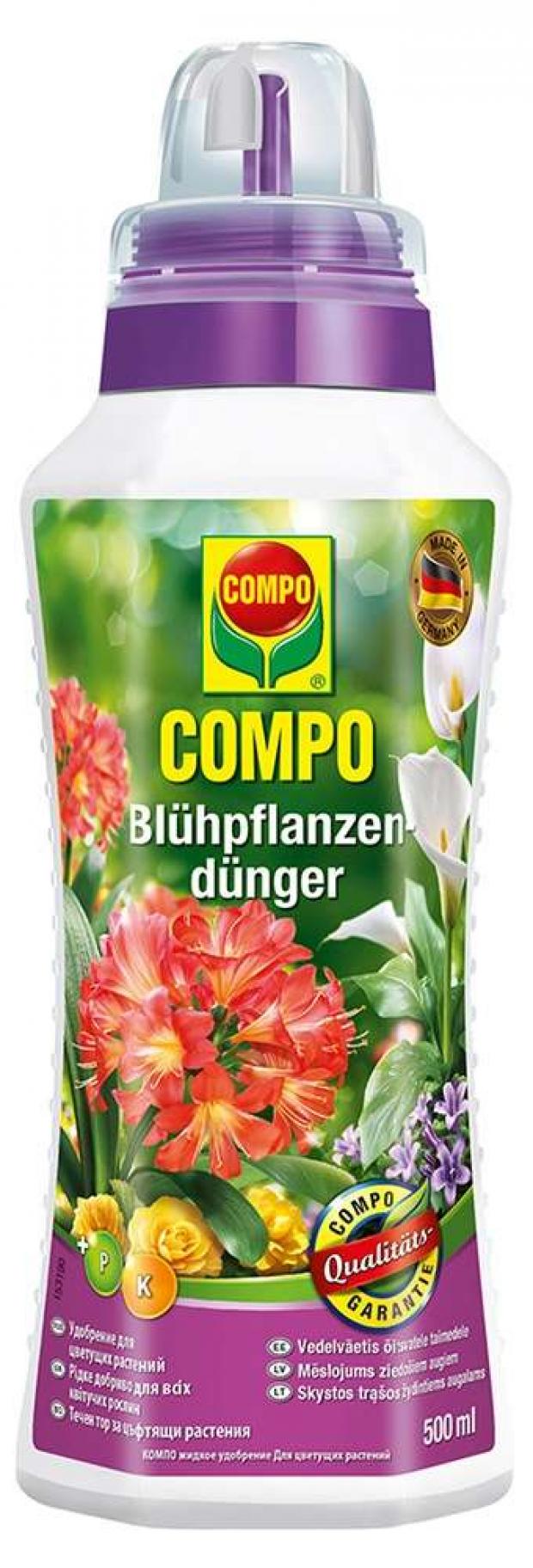 Минеральное удобрение калийное Compo для цветущих растений 500 мл