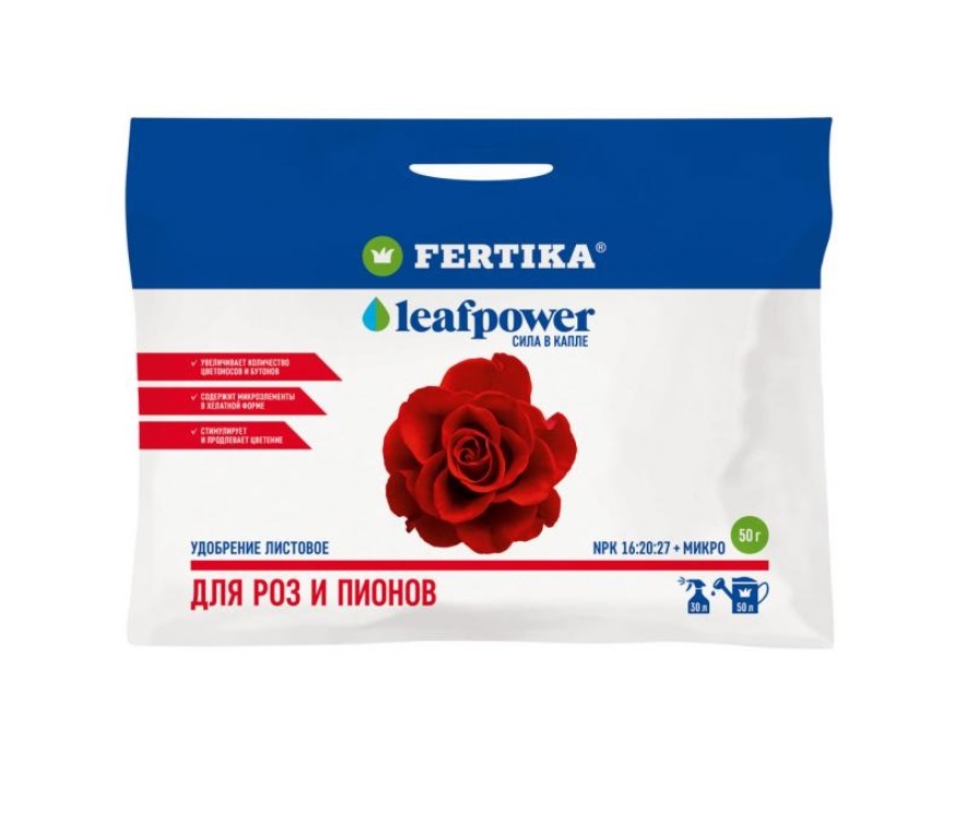 Минеральное удобрение калийное Fertika Leaf Power для роз и пионов 50 г