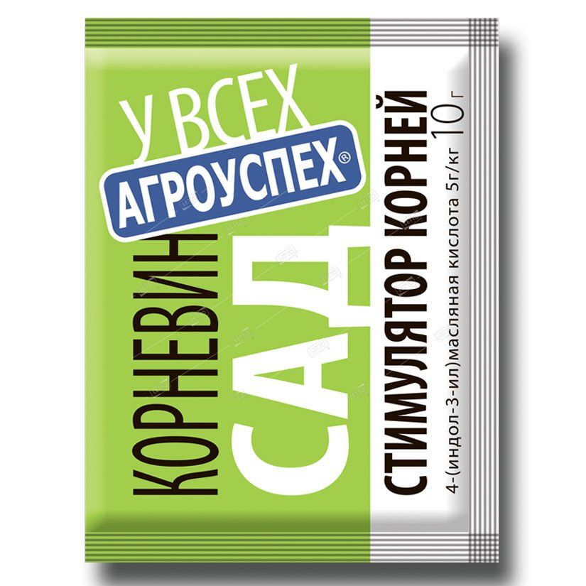 

Фитогормон для корнеобразования Агроуспех Корневин 10 г