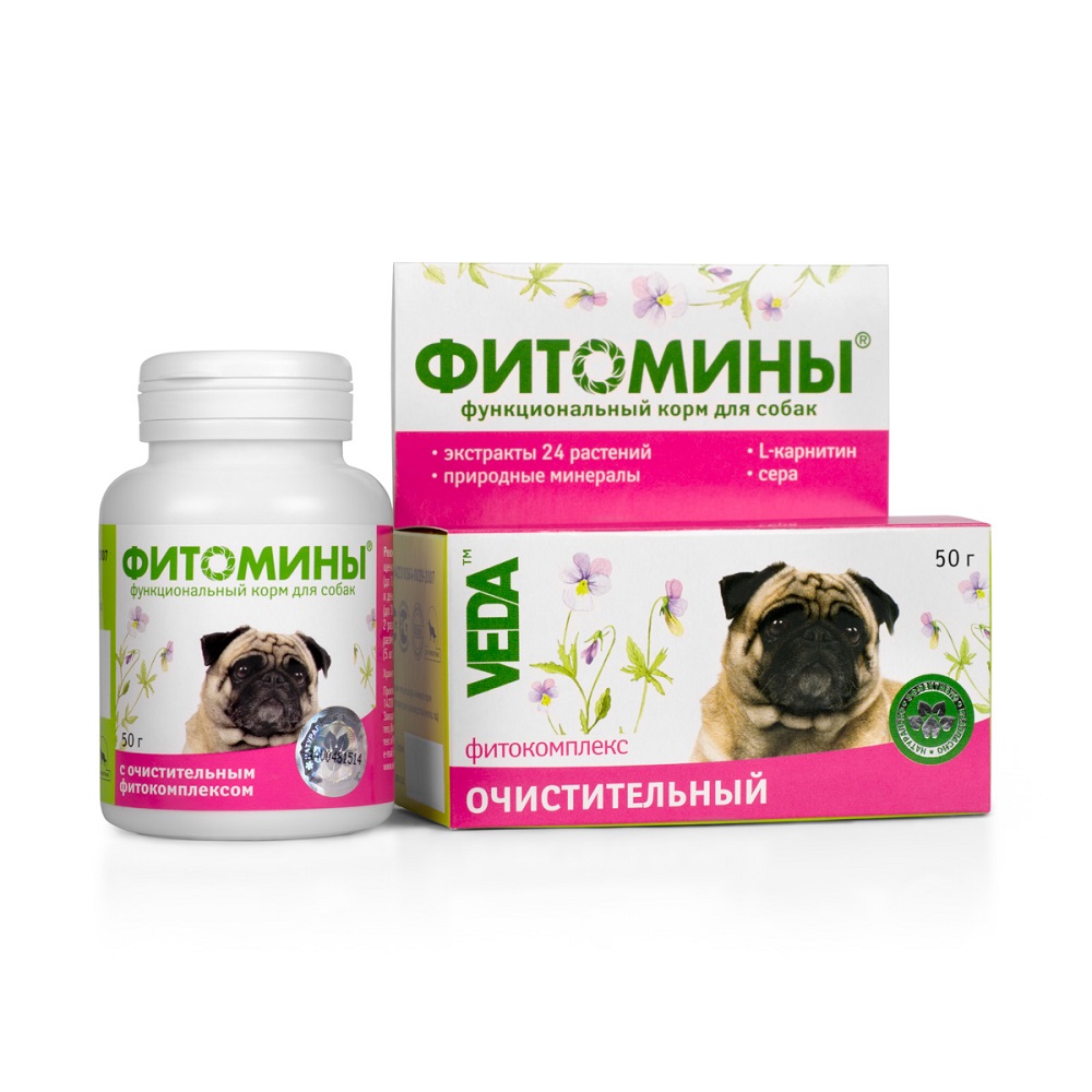 Фитомины - чай для собак Очистительный 50таб