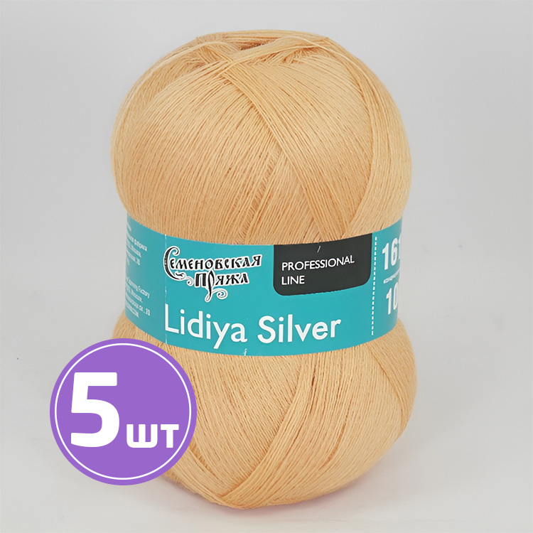 

Пряжа Семеновская Lidiya silver 151234 абрикос краш 5 шт по 100 г, Розовый