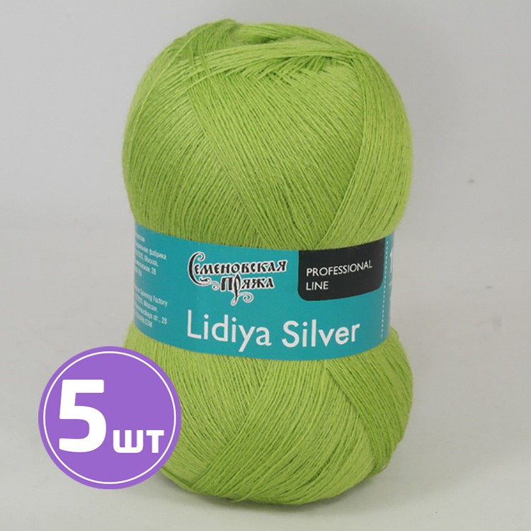 

Пряжа Семеновская Lidiya silver 160229 титанит 5 шт по 100 г, Зеленый