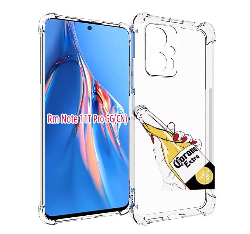 

Чехол MyPads корона екстра для Xiaomi Redmi Note 11T Pro / 11T Pro Plus / Poco X4 GT пр..., Прозрачный, Tocco