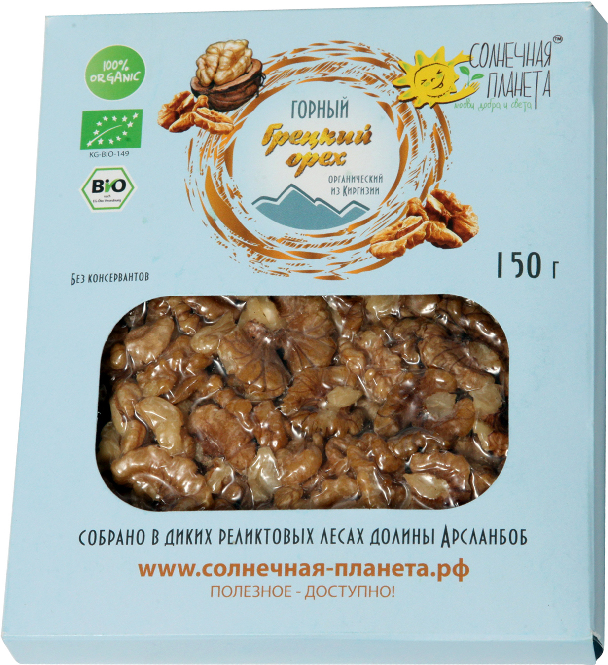 

Орехи грецкие Bio сушеные 150 г