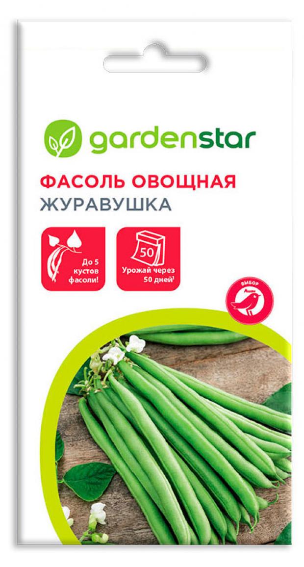 Семена Фасоль Garden Star Журавушка 5 г 23₽