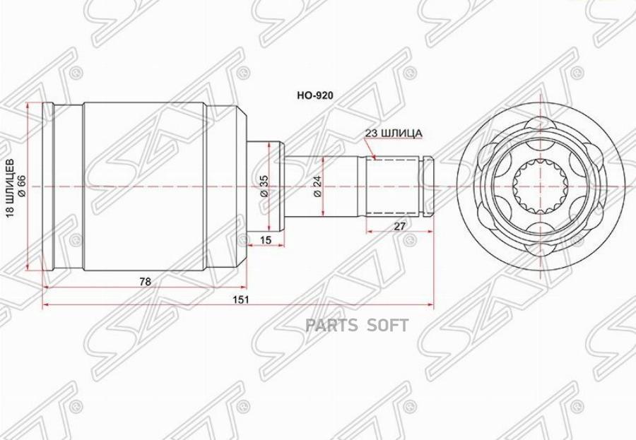 

SAT Шрус внутренний RR HONDA CR-V 96-