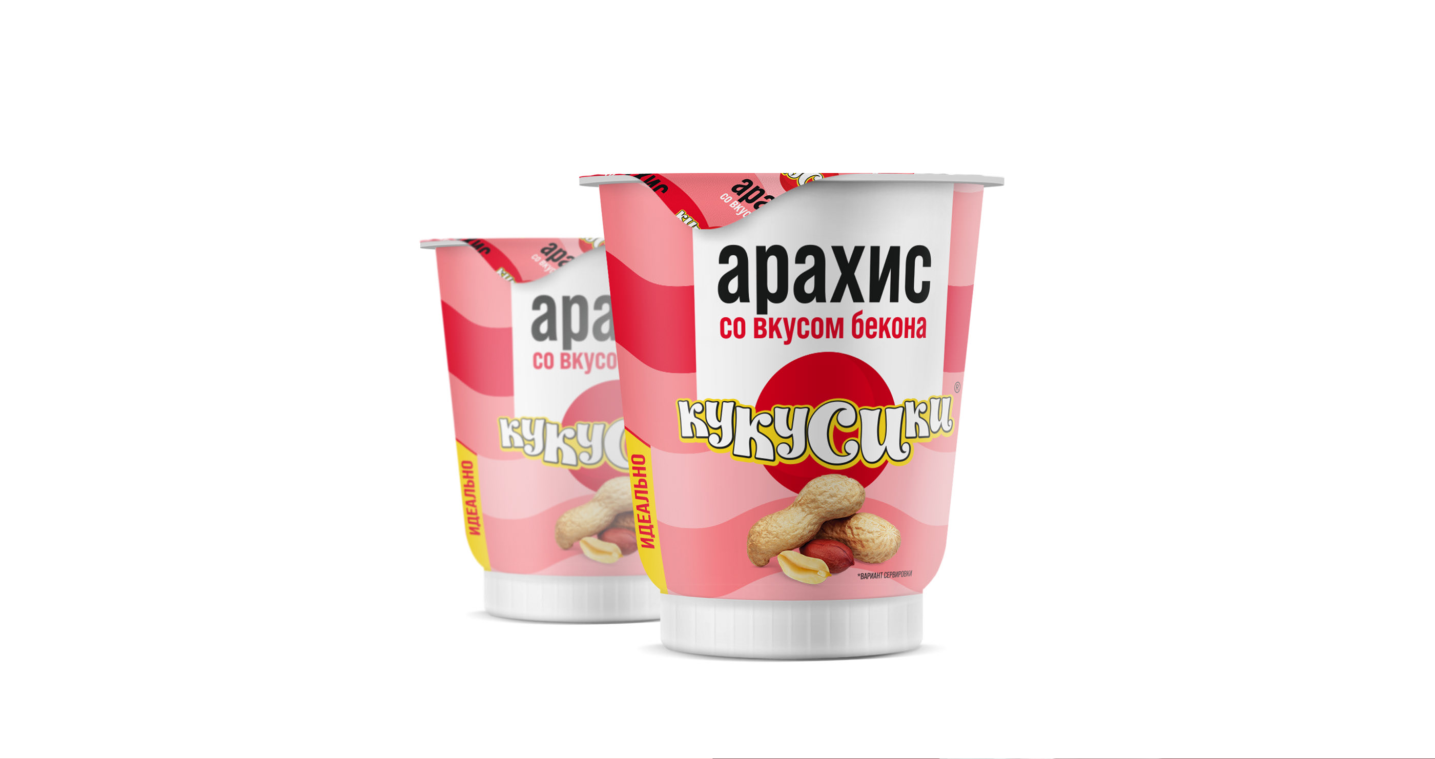 

Арахис Кукусики жареный со вкусом бекона 70 г