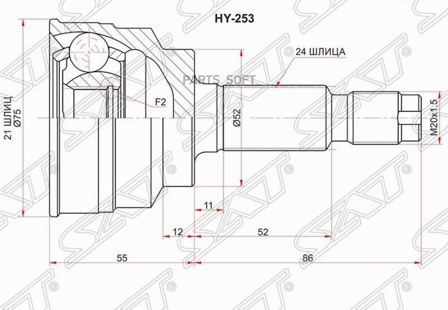 

Шрус Наружный Kia Rio 00-05 Sat арт. HY-253