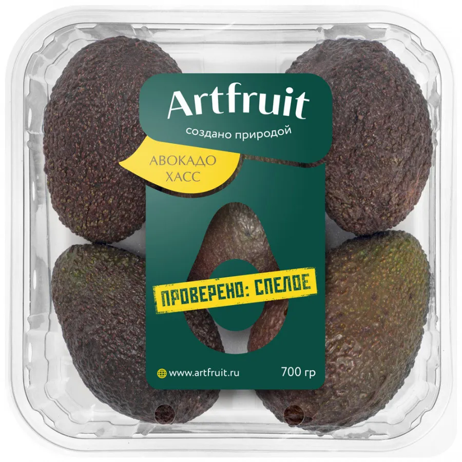 Авокадо Хаcc Artfruit, спелое 700 г