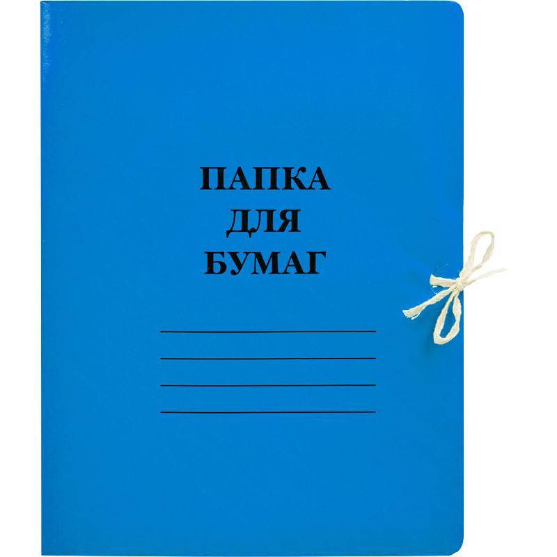 

Папка для бумаг с завязками 300 г/кв.м мелованная в асс. 113952, Разноцветный