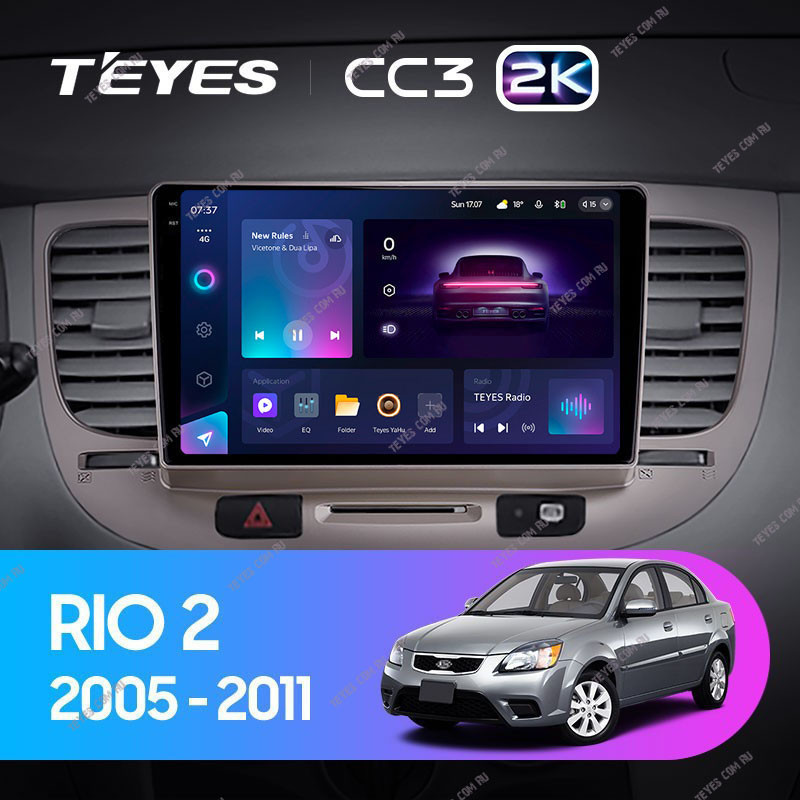 

Штатная магнитола Teyes CC3 2K 360 6/128 Kia Rio 2 (2005-2011), CC3 2K 360