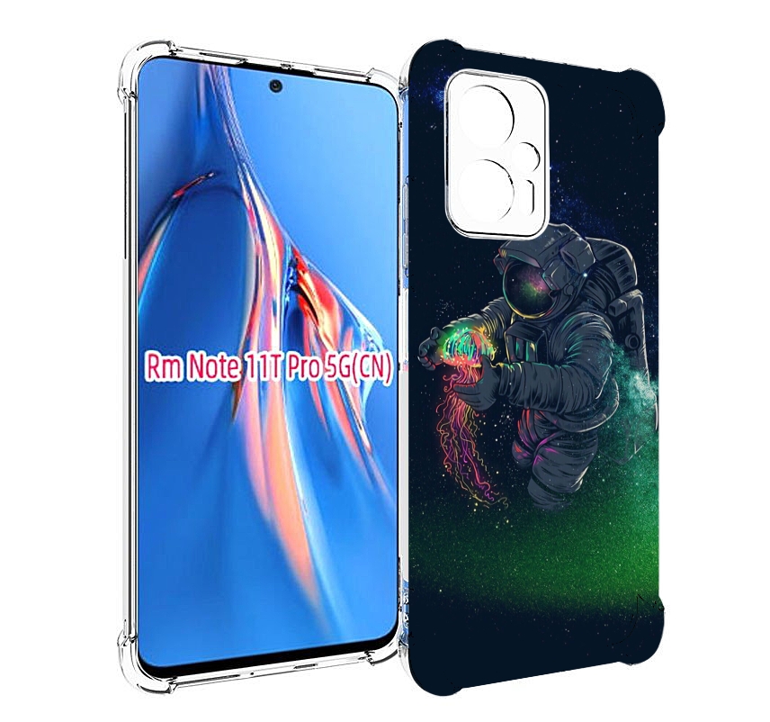

Чехол MyPads космонавт-с-оружием-арты для Xiaomi Redmi Note 11T Pro / 11T Pro Plus / Po..., Прозрачный, Tocco