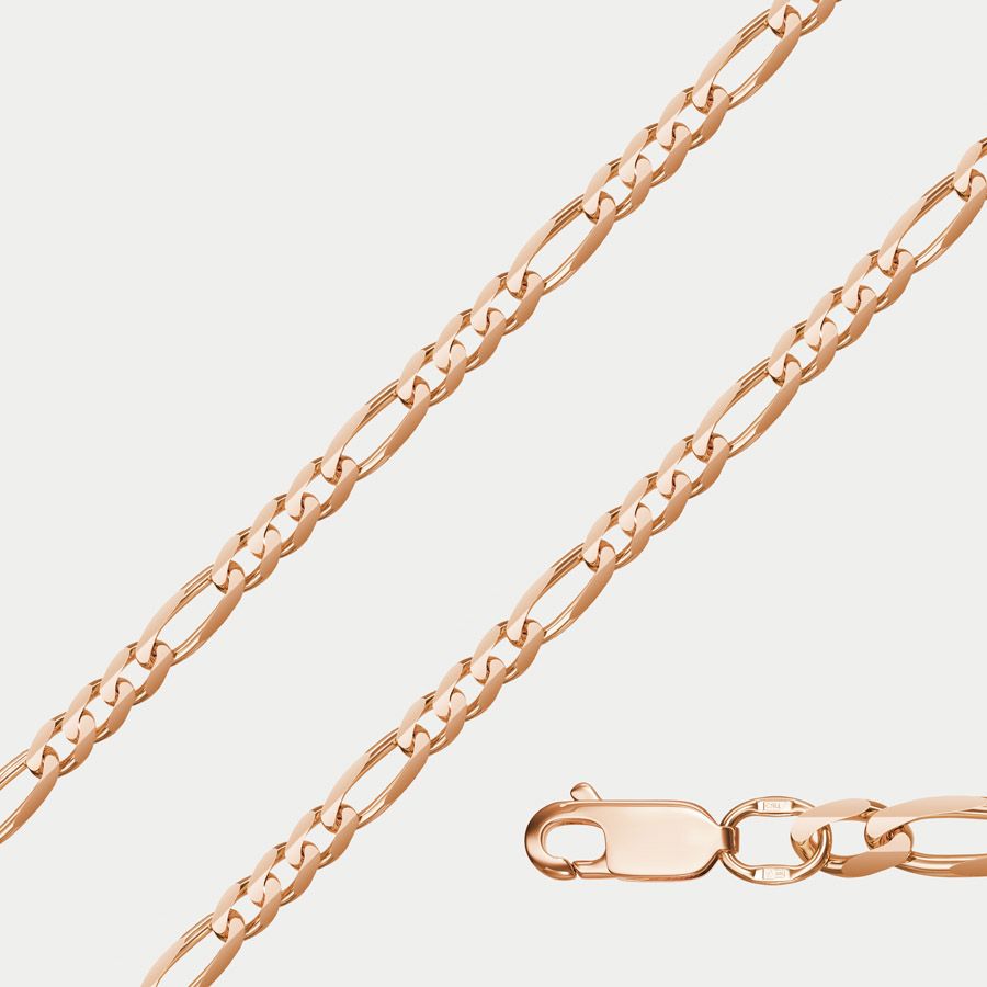 

Цепочка из золота 50 см GOLD CENTER НЦ 12-014ПГ 1.20, Золотистый, НЦ 12-014ПГ 1.20