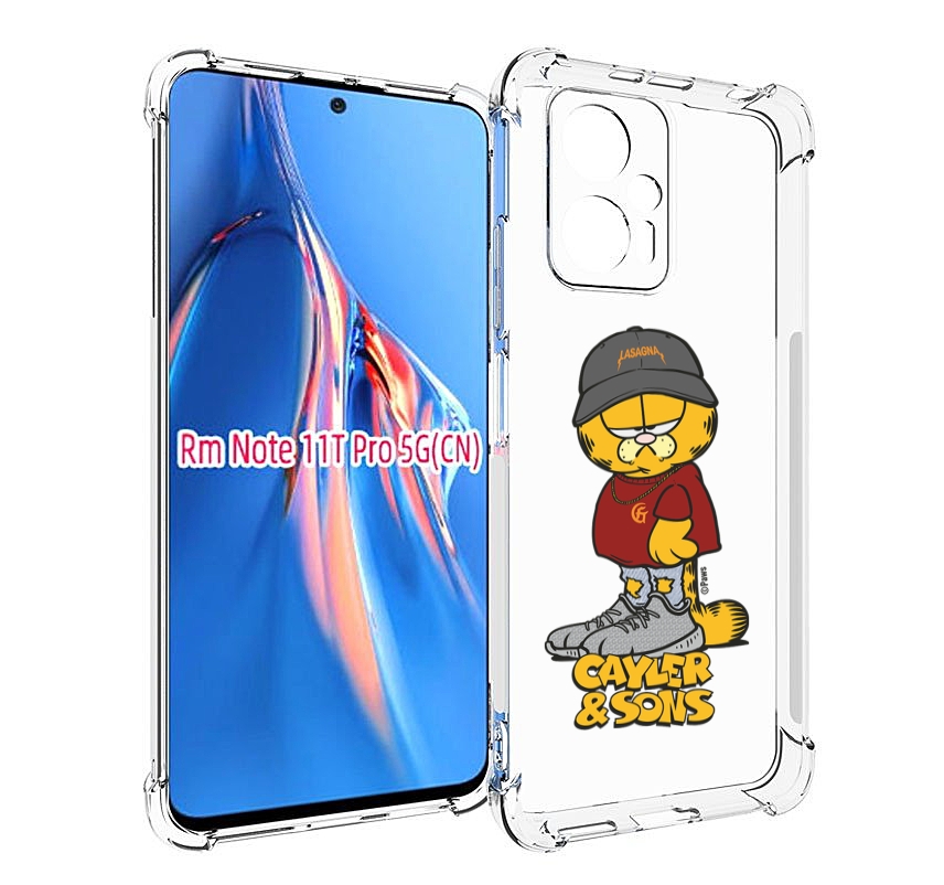 

Чехол MyPads кот-в-кроссовках для Xiaomi Redmi Note 11T Pro / 11T Pro Plus / Poco X4 GT..., Прозрачный, Tocco