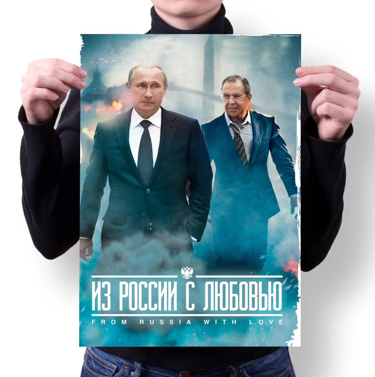 

Плакат MIGOM Принт Путин - 4, А2 Принт "Путин - 4"