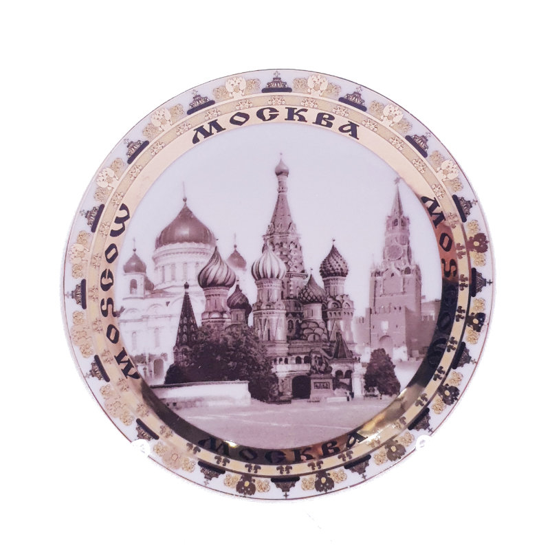 фото Сувенирная тарелка "москва, сепия" (15 см) nobrand