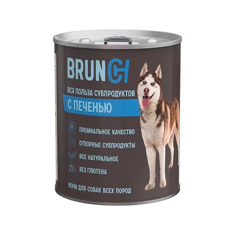 Консервы для собак Brunch, печень, 6шт по 850г