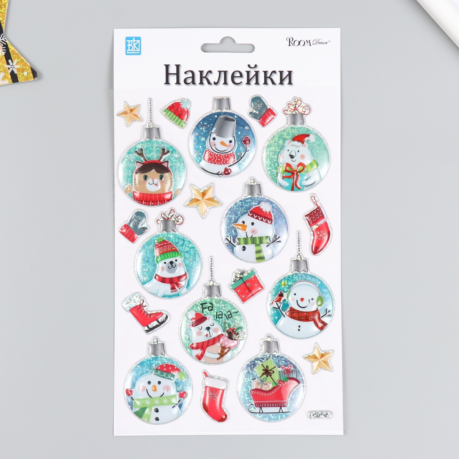 

Декоративная наклейка Room Decor "Новогодние игрушки 1" 14х25 см, Разноцветный