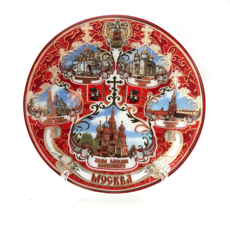 Декоративная тарелка Московские купола 10x10 см
