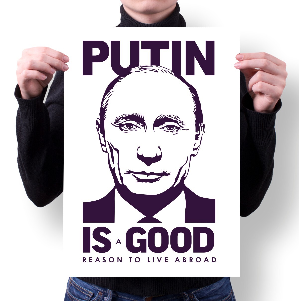 

Плакат MIGOM Принт Путин - 8, А4 Принт "Путин - 8"