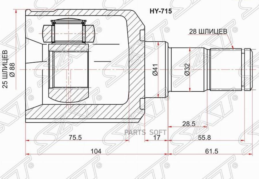 

SAT Шрус внутренний LH HYUNDAI IX35