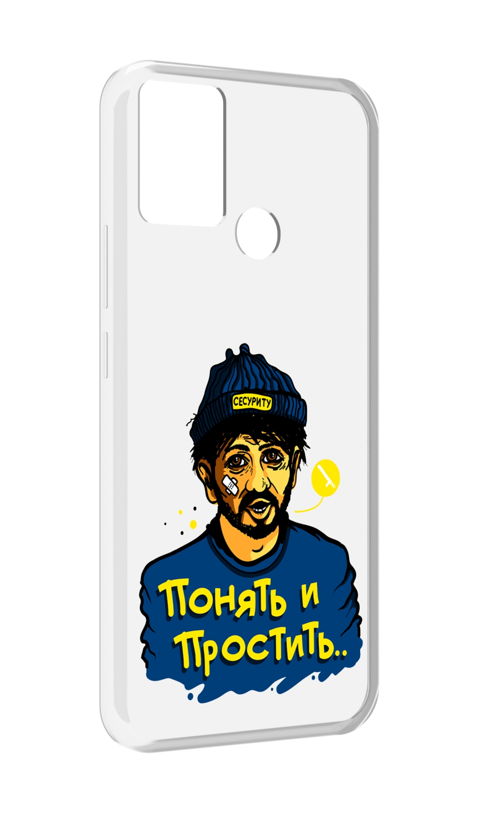 

Чехол MyPads понять и простить для Infinix Hot 11 Play, Прозрачный, Tocco
