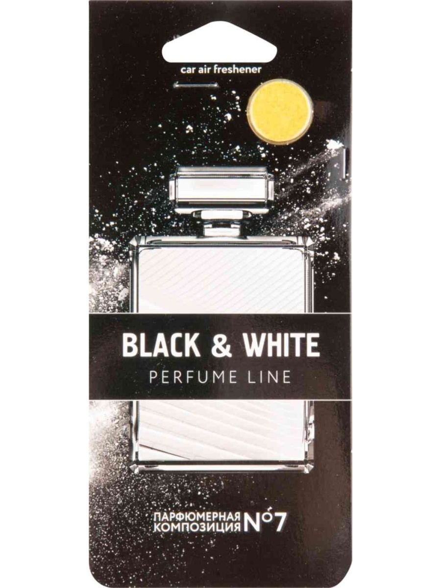 

Ароматизатор в машину Black&White Parfume Line №7, Разноцветный