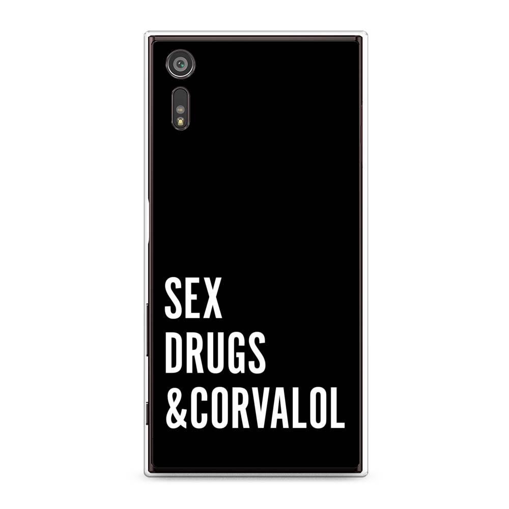 

Чехол на Sony Xperia XZ "Corvalol", Черный;серый;белый, 51450-6