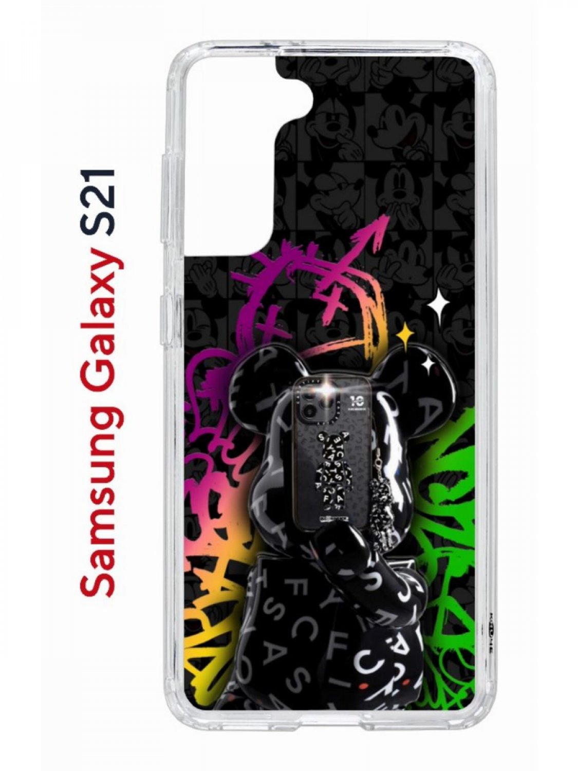 

Чехол на Samsung S21 Kruche Print Микки Маус,противоударный бампер,с защитой камеры, Прозрачный;черный;зеленый;фиолетовый, Самсунг Галакси с21