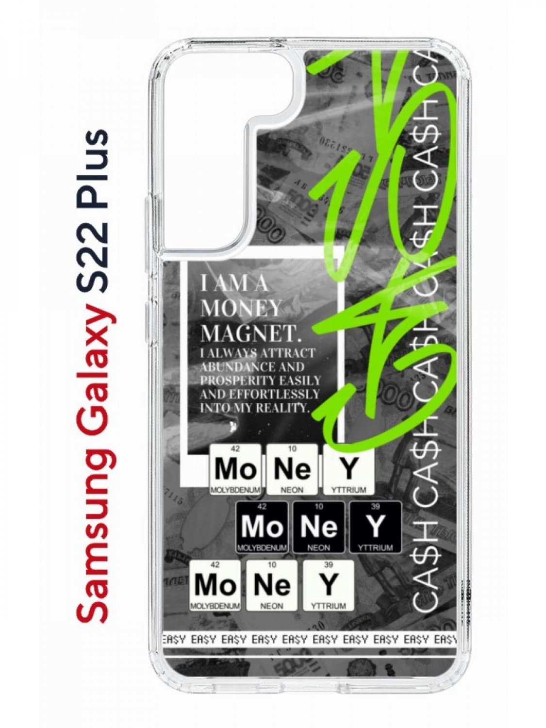 Чехол на Samsung Galaxy S22 Plus Kruche Print Money Easy,противоударный бампер с принтом
