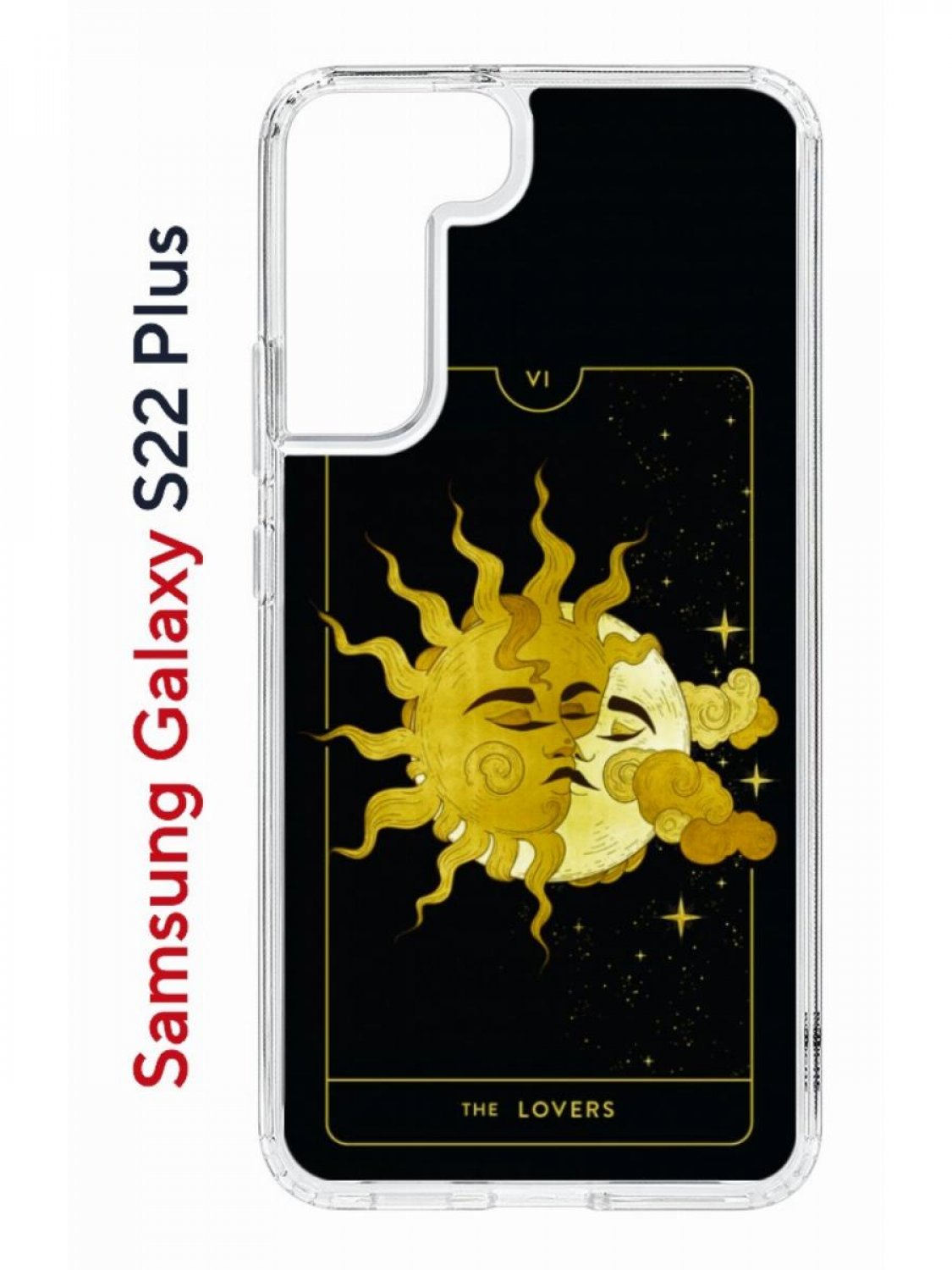 

Чехол на Samsung Galaxy S22 Plus Kruche Print Tarot Lovers,противоударный бампер с принтом, Прозрачный;черный;желтый;коричневый, Самсунг Галакси с22 Плюс